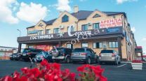 НОВАЯ, УЮТНАЯ ГОСТИНИЦА 